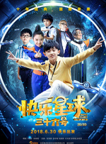 张婉莹为什么拍那些