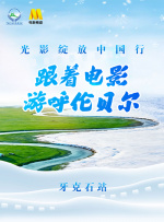 日韩在线你懂得